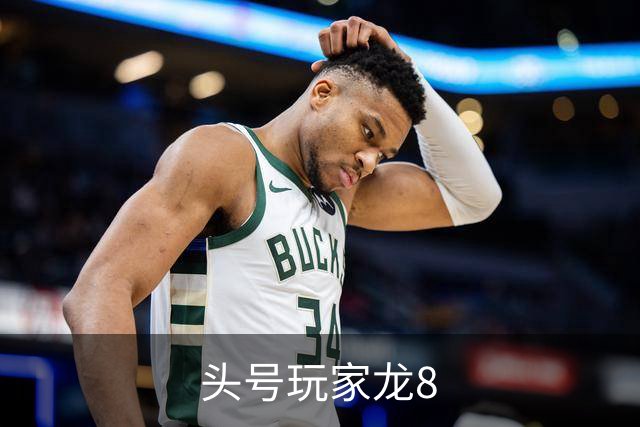 头号玩家龙8公司展示